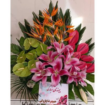 تاج گل برای تالار بنیامین توحید