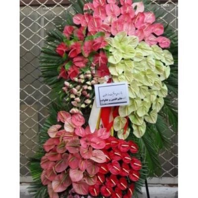 تاج گل برای تالارهای صدف و مرجان تهرانپارس غربی