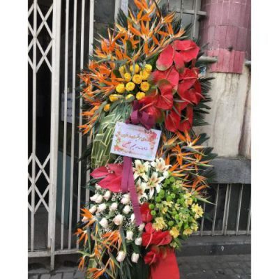 تاج گل برای تالار فاطمی تهران