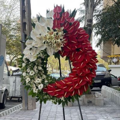 تاج گل برای مرکز اصلانی حسینی
