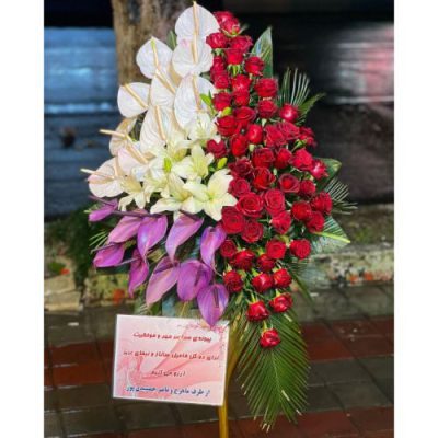 تاج گل برای تالار ولیعصر چیذر