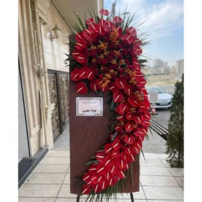 تاج گل برای تالار پذیرایی عطر یاس بلوار ابوذر آهنگ
