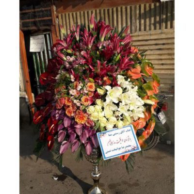 تاج گل برای مجتمع پذیرایی نگین ازگل