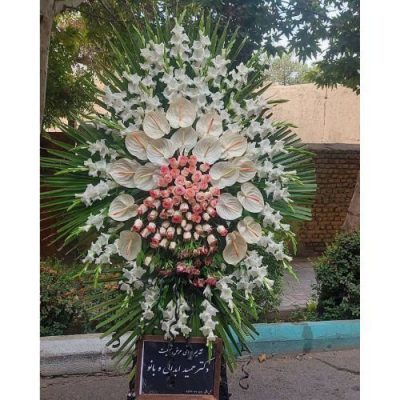 تاج گل برای امامزاده غیبی بازار تهران