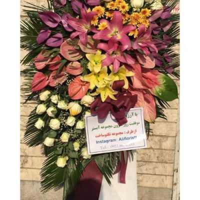 تاج گل برای سالن همایش بین المللی اراضی عباس آباد