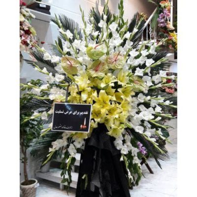 تاج گل برای مسجد المهدی زعفرانیه
