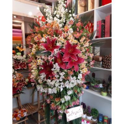 تاج گل برای مرکز و سرای محله آذری