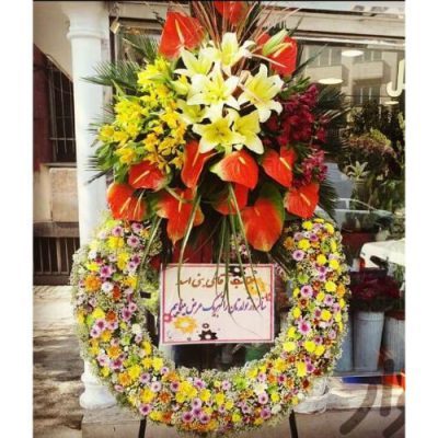 تاج گل برای تالار پذیرایی قصر آریو ایوانک