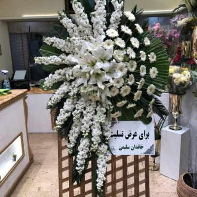 تاج گل برای حرم امامزاده صالح (ع) تجریش
