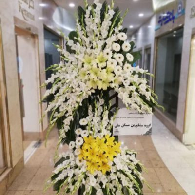 تاج گل برای مسجد سادات یوسف آباد