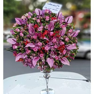 گل برای تالارهای مجلل ژابیز اختیاریه