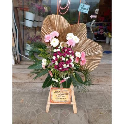 تاج گل برای تالار پذیرایی حجله تهران