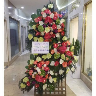 تاج گل برای تالار پذیرایی زندیان یاخجی آباد رضوان