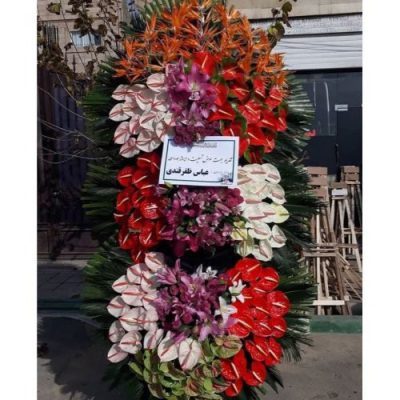 تاج گل برای تالار کلاسیک غرب فرهنگیان
