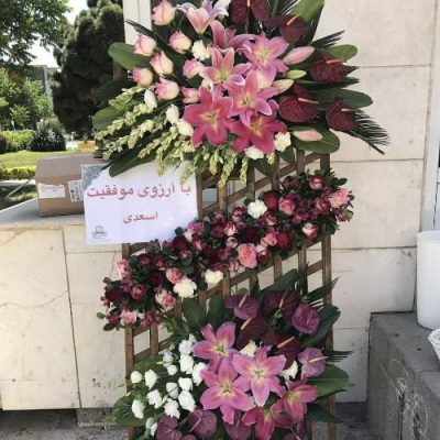 تاج گل برای تالار پذیرایی پارس خلیج فارس
