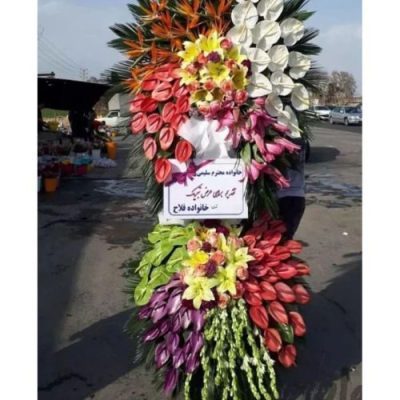 تاج گل برای تالار پذیرایی خاطره