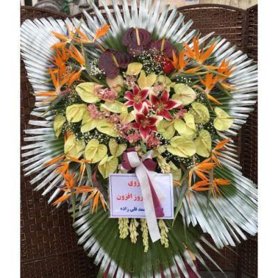 تاج گل برای سالن ۳۸ A نمایشگاه بین المللی