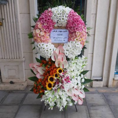 تاج گل برای مسجد قائم مطهری