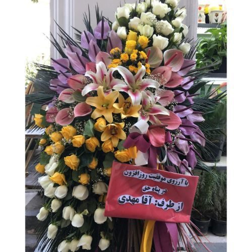 تاج گل برای مجموعه فرهنگی هنری ایوان شمس قزل قلعه تاج گل برای مجموعه فرهنگی هنری ایوان شمس قزل قلعه