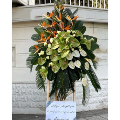 تاج گل برای مسجد مروی ارگ پامنار