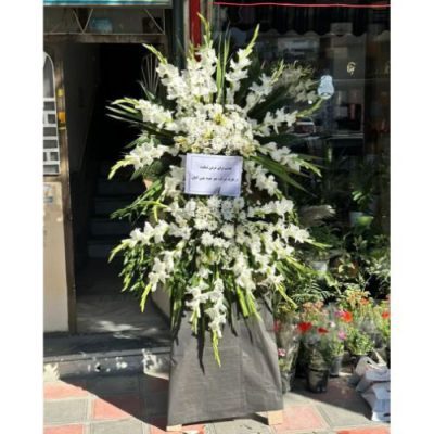 تاج گل برای مسجد المهدی ولیعصر جنوبی