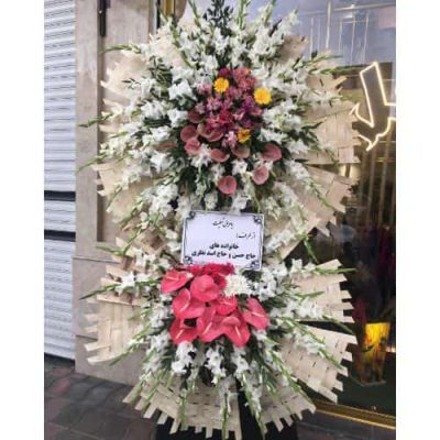 تاج گل برای مسجد سلمان فارسی تهرانپارس شرقی