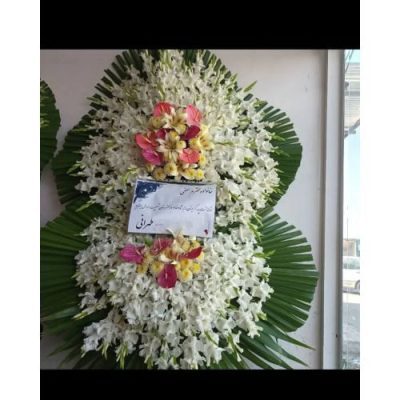 تاج گل برای مسجد الغدیر میرداماد