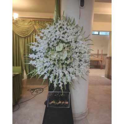 تاج گل برای مسجد 14 معصوم حافظیه