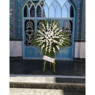 تاج گل برای مسجد باقریه دردشت