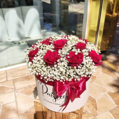 دسته گل برای بیمارستان پیامبران ابوذر