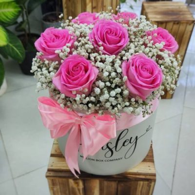 دسته گل برای بیمارستان امام رضا (ع) (501 ارتش) آل احمد