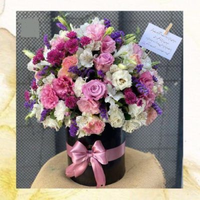 دسته گل برای اداره کل اطلاعات بانکی بانک ملی ایران قائم مقام سنائی