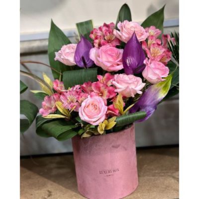 دسته گل برای شرکت یوزیتا حکیمیه