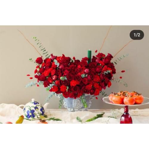 باکس یلدای گلفروشی در پارک وی باکس یلدای گلفروشی در پارک وی