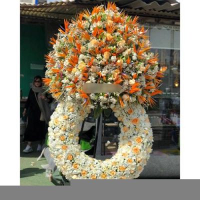 تاج گل برای افتتاحیه کافه‌های بین‌المللی 1754