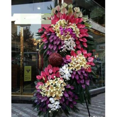 جام گل برای مراسم افتتاحیه مطب در خیابان نیاوران 236