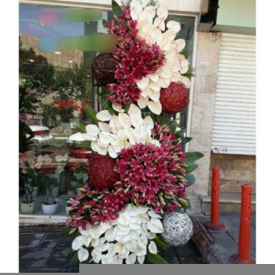 تاج گل برای نمایشگاه مهارت‌های فنی 1184