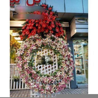 تاج گل برای نمایشگاه محصولات ارگانیک 1244