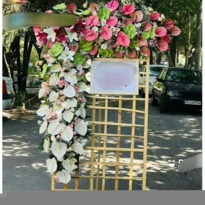 تاج گل برای نمایشگاه نوآوری‌های اجتماعی 1239