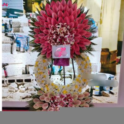 ارسال تاج گل برای افتتاحیه سمینارها 1732