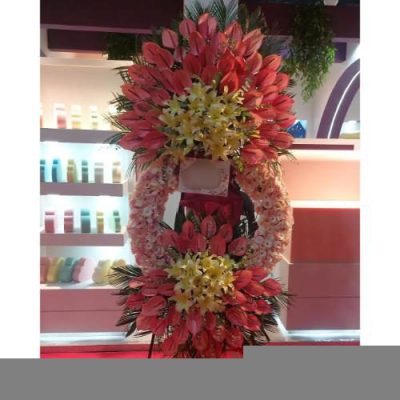 تاج گل ویژه افتتاحیه فستیوال‌های ملی 1759