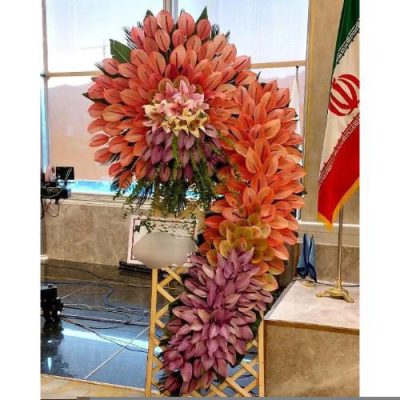 تاج گل برای افتتاحیه مراکز پژوهشی 1824