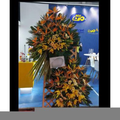 تاج گل برای افتتاحیه فروشگاه‌های تازه تأسیس 1828