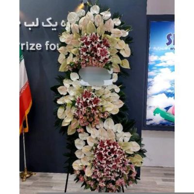 تاج گل برای افتتاحیه کارگاه‌های هنری 1796