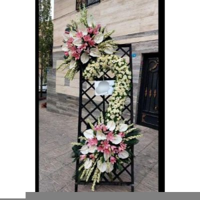 تاج گل افتتاحیه برای جشنواره‌های جهانی 1793