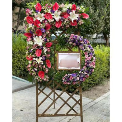 تاج گل برای افتتاحیه مطب در خیابان زعفرانیه 189