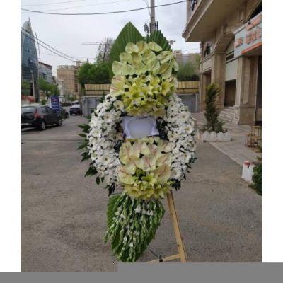 تاج گل برای نمایشگاه صنایع غذایی و کنسرو 1365