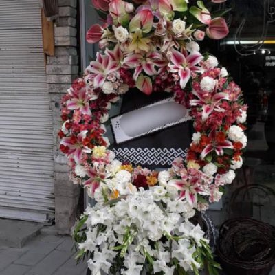 تاج گل برای نمایشگاه صنایع غذایی و کشاورزی 1355