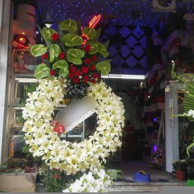 تاج گل برای نمایشگاه درختان و گیاهان 1354