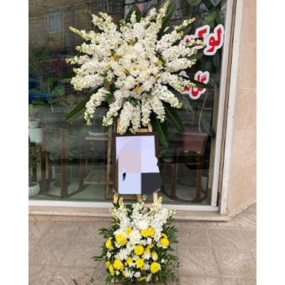 جام گل یک طبقه برای مراسم ترحیم در مسجد امام حسین میدان فردوسی 342